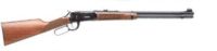 carabina lever action da caccia - carabine del far west