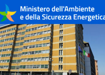 Assunzioni al Ministero dell’Ambiente: indetto un concorso per 298 posti
