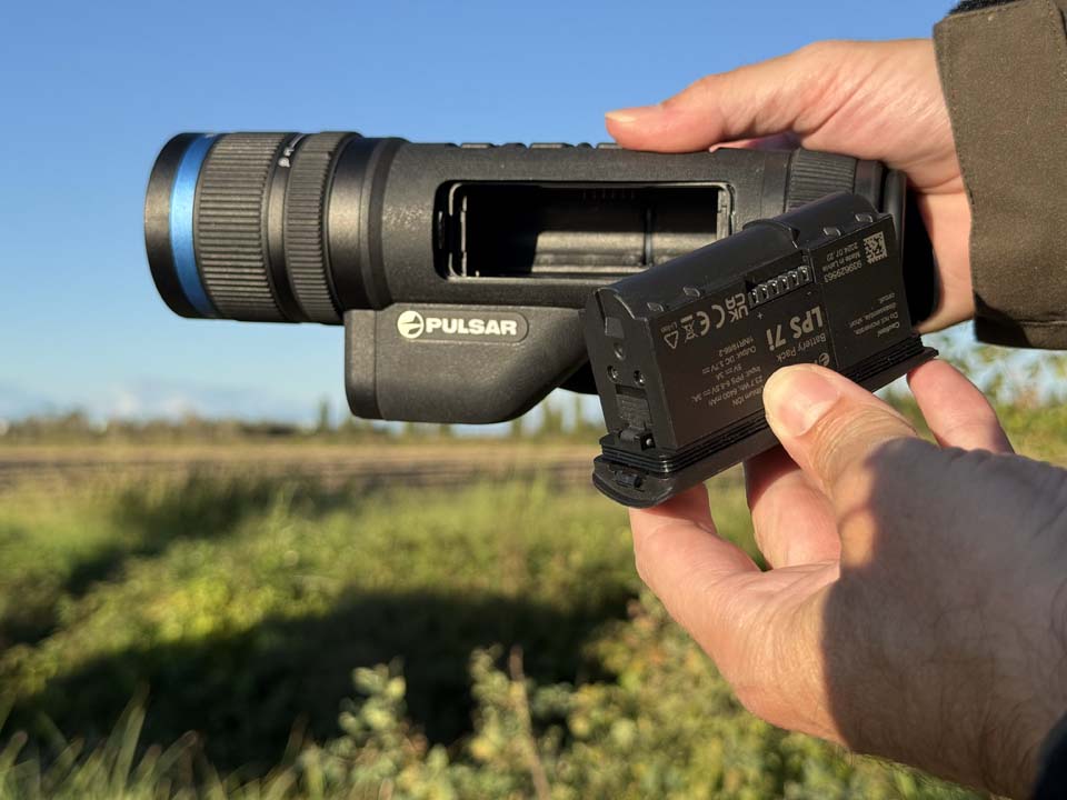 Pulsar Telos LRF XP50