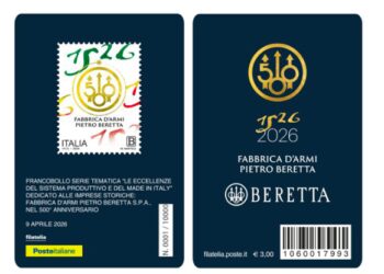 Il francobollo commemorativo dedicato ai 500 anni di Beretta