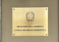 Dispute inutili: il Ministero dell’Ambiente risponde alle interrogazioni sulla riforma della caccia